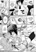 The Rumored Hostess-kun Vol. 2 / ウワサのキャバ嬢くん 下巻 [Matsutou Tomoki] [Original] Thumbnail Page 121