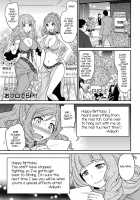 The Rumored Hostess-kun Vol. 2 / ウワサのキャバ嬢くん 下巻 [Matsutou Tomoki] [Original] Thumbnail Page 123