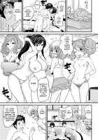 The Rumored Hostess-kun Vol. 2 / ウワサのキャバ嬢くん 下巻 [Matsutou Tomoki] [Original] Thumbnail Page 133