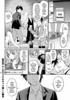 The Rumored Hostess-kun Vol. 2 / ウワサのキャバ嬢くん 下巻 [Matsutou Tomoki] [Original] Thumbnail Page 172