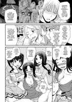 The Rumored Hostess-kun Vol. 2 / ウワサのキャバ嬢くん 下巻 [Matsutou Tomoki] [Original] Thumbnail Page 46