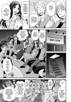 The Rumored Hostess-kun Vol. 2 / ウワサのキャバ嬢くん 下巻 [Matsutou Tomoki] [Original] Thumbnail Page 47