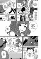 The Rumored Hostess-kun Vol. 2 / ウワサのキャバ嬢くん 下巻 [Matsutou Tomoki] [Original] Thumbnail Page 79