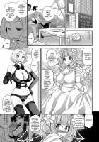 The Rumored Hostess-kun Vol. 2 / ウワサのキャバ嬢くん 下巻 [Matsutou Tomoki] [Original] Thumbnail Page 93