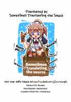 Hypnosis Play [HANABi] [The Idolmaster] Thumbnail Page 18