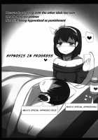 Hypnosis Play [HANABi] [The Idolmaster] Thumbnail Page 03