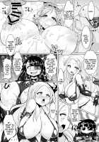 Sweet Four Seasons / Sweet ❤ Four ❤ Seasons [Bukatsu] [Senran Kagura] Thumbnail Page 09