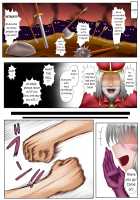 Succubus ni Yoru Saikou no Sainan / サキュバスによる最高の災難 [Chinbotsu Tower] [Original] Thumbnail Page 24