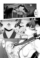 Secret Of The Shrine Maiden [Xter] [Original] Thumbnail Page 04