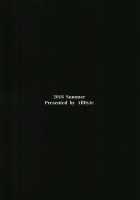 Let's do it, Suzuya-san / ヤらせて鈴谷さん [Byte] [Kantai Collection] Thumbnail Page 28