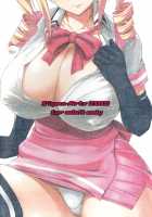 Mayoiga no Onee-san / マヨヒガのお姉さん [Mikemono Yuu] [Original] Thumbnail Page 21