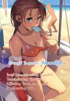 Mayoiga no Onee-san / マヨヒガのお姉さん [Mikemono Yuu] [Original] Thumbnail Page 22