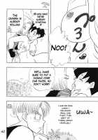 Dragonball Z: Delivery Home Video [Dragon Ball Z] Thumbnail Page 02