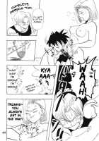 Dragonball Z: Delivery Home Video [Dragon Ball Z] Thumbnail Page 04