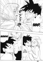 Dragonball Z: Delivery Home Video [Dragon Ball Z] Thumbnail Page 08