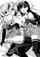 Mayoiga no Onee-san OVA-ka Kinengou Monochro Hen / マヨヒガのお姉さんOVA化記念号 モノクロ編 [Mikemono Yuu] [Original] Thumbnail Page 18