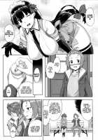 Mayoiga no Onee-san Sono 3 / マヨヒガのお姉さん その3 [Mikemono Yuu] [Original] Thumbnail Page 02