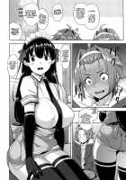 Mayoiga no Onee-san Sono 3 / マヨヒガのお姉さん その3 [Mikemono Yuu] [Original] Thumbnail Page 03