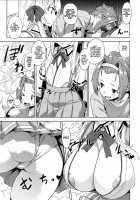 Mayoiga no Onee-san Sono 3 / マヨヒガのお姉さん その3 [Mikemono Yuu] [Original] Thumbnail Page 06