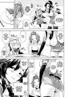 Mayoiga no Onee-san Sono 4 / マヨヒガのお姉さん その4 [Mikemono Yuu] [Original] Thumbnail Page 04