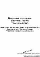 Mayoiga no Onee-san Sono 5 / マヨヒガのお姉さん その5 [Mikemono Yuu] [Original] Thumbnail Page 23