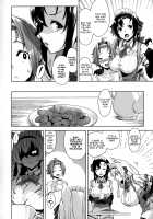 Mayoiga no Onee-san Sono 6 / マヨヒガのお姉さん その6 [Mikemono Yuu] [Original] Thumbnail Page 03