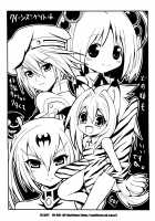 Queen's Usuihon / クイーンズウスイホン [Mikemono Yuu] [Queens Blade] Thumbnail Page 21