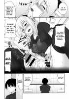 Do S Nicomi / ドエスニコミ [Mikemono Yuu] [Super Sonico] Thumbnail Page 14