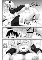 Do S Nicomi / ドエスニコミ [Mikemono Yuu] [Super Sonico] Thumbnail Page 18