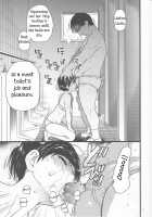 Stepsister Himari / 義妹ひまり [Shiwasu No Okina] [Original] Thumbnail Page 19