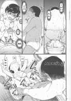 Stepsister Himari / 義妹ひまり [Shiwasu No Okina] [Original] Thumbnail Page 25