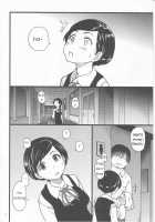 Stepsister Himari / 義妹ひまり [Shiwasu No Okina] [Original] Thumbnail Page 34