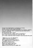 Stepsister Himari / 義妹ひまり [Shiwasu No Okina] [Original] Thumbnail Page 37