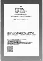 Stepsister Himari / 義妹ひまり [Shiwasu No Okina] [Original] Thumbnail Page 38