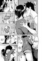 Onee-chan no Tomodachi / 姉ちゃんの友達 [Shouji Nigou] [Original] Thumbnail Page 12