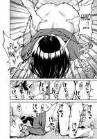 Onee-chan no Tomodachi / 姉ちゃんの友達 [Shouji Nigou] [Original] Thumbnail Page 33