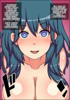 Moshimo Ano Mesu Sensei ga Anata ni Zokkon no Niku Doreidattara ~ Be 〇 Su Sensei-hen ~ / もしもあのメス先生があなたにゾッコンの肉奴隷だったら～ベ〇スせんせい編～ [Nicchi Sangyou] [Fire Emblem] Thumbnail Page 39