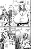 Venus Mansion Episode 4 / ヴィーナスマンション Episode4 [Shiropiipi] [Original] Thumbnail Page 21