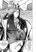 Venus Mansion Episode 4 / ヴィーナスマンション Episode4 [Shiropiipi] [Original] Thumbnail Page 29