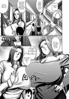 Venus Mansion Episode 4 / ヴィーナスマンション Episode4 [Shiropiipi] [Original] Thumbnail Page 44