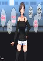 Oshikake Gal wa Yaritai Houdai / おしかけギャルはヤリたい放題 [Original] Thumbnail Page 96