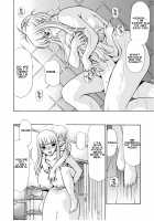 After Chidle Page 20 Preview