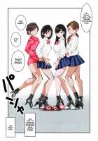 Kyosei Nyuumon Taiken Gakushuu Hen / 去勢入門体験学習編 [Makunouchi] [Original] Thumbnail Page 27