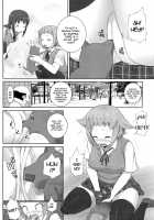 The Dog Virus / The Dog Virus [Ooishi Chuuni] [Original] Thumbnail Page 02