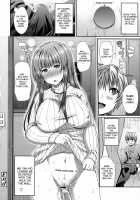 OneHole♡ / おねホ♡ Page 20 Preview