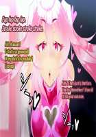 Pink Heart Fight for Love ~The Thirsty Mushroom Empire~ [fume] [Original] Thumbnail Page 104