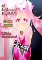 Pink Heart Fight for Love ~The Thirsty Mushroom Empire~ [fume] [Original] Thumbnail Page 105