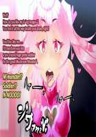 Pink Heart Fight for Love ~The Thirsty Mushroom Empire~ [fume] [Original] Thumbnail Page 112