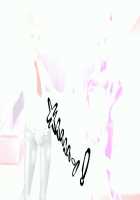 Pink Heart Fight for Love ~The Thirsty Mushroom Empire~ [fume] [Original] Thumbnail Page 114