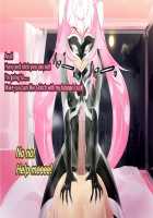 Pink Heart Fight for Love ~The Thirsty Mushroom Empire~ [fume] [Original] Thumbnail Page 118